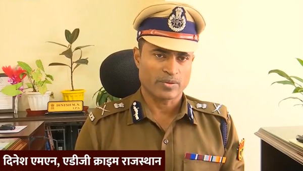 gangster Amarjit Singh Bishnoi