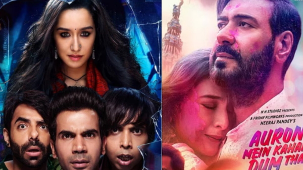 August Cinema Release