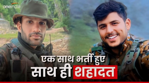 Bijendra Singh Darouta ajay singh naruka