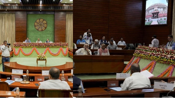 all party meeting