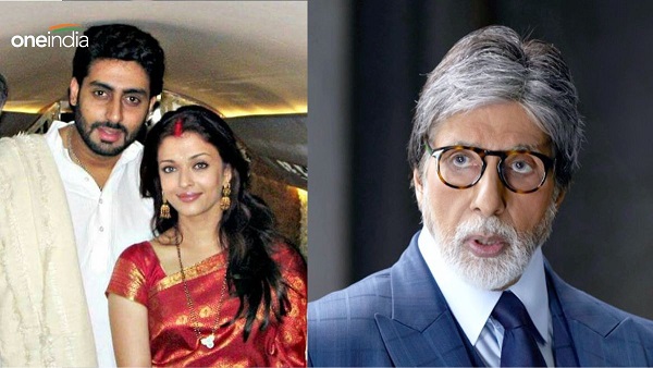 amitabh bachchan