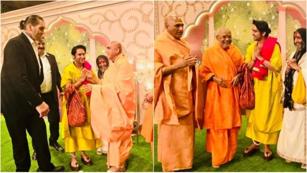 Anant Ambani Radhika wedding Dheerendra Shastri