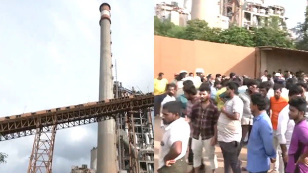 Andhra cement factory explosion