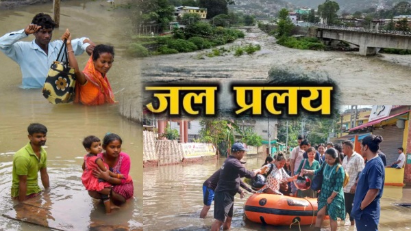 Assam Floods Latest News