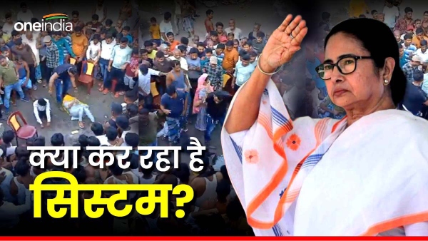 political violence in bengal
