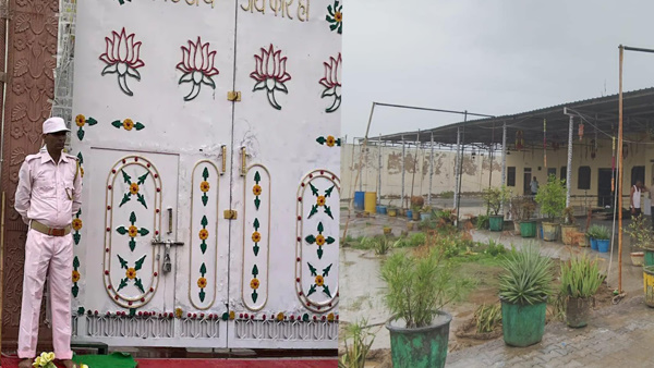 Bhole Baba Khedli Ashram