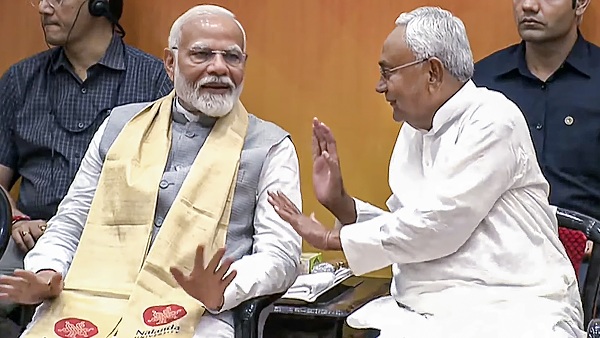 bihar special status