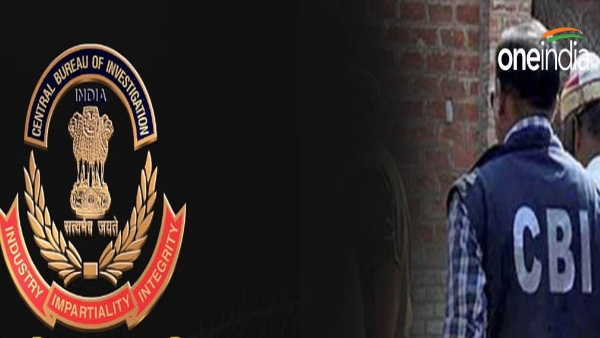 NEET paper leak case in Bihar