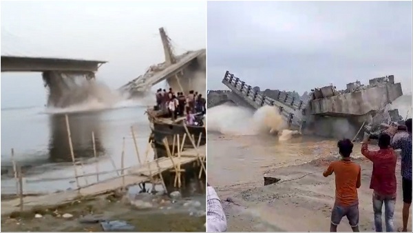 Bihar Bridge collapse News