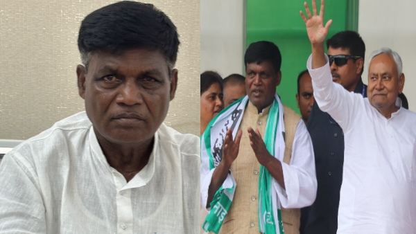 bihar by election 600