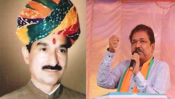 bjp