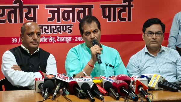 BJP takes a jibe at Rahul Gandhi fails for the third time in a row fails in his very first speech as Leader of Opposition BJP takes a jibe at Rahul Gandhi fails for the third time in a row fails in his very first speech as Leader of Opposition