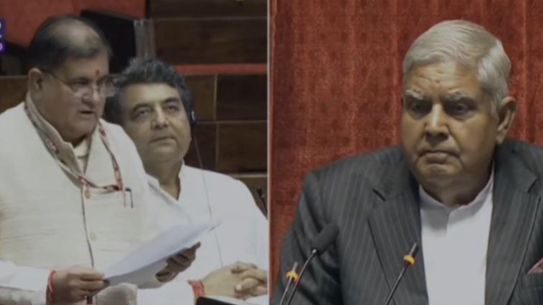 BJP state president mahendra Bhatt first address Rajya Sabha Uttarakhand category developed state