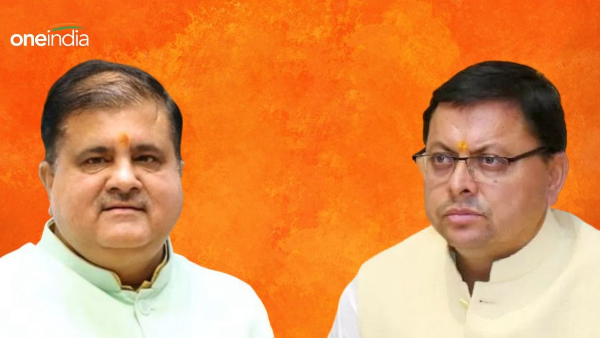 BJP State Working Committee meeting on July 15 Union Minister will present know the agenda
