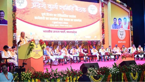 Bhopal