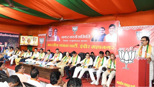 Indore