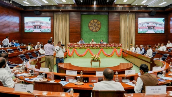 All Party Meet Budget Session 2024