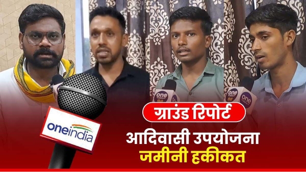 Indore