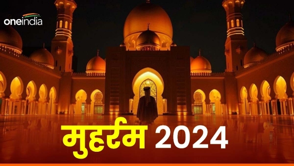Islamic New Year wishes Islamic New Year wishes