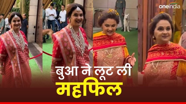 Anant-Radhika Wedding