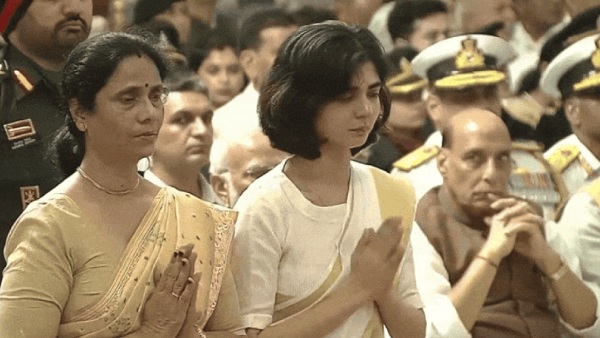 Captain Anshuman Singh Parents