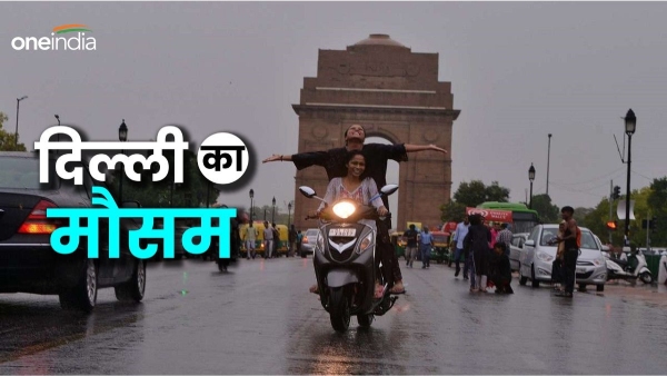 Delhi Rains