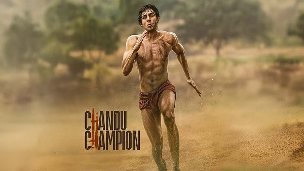 Chandu Champion OTT Release