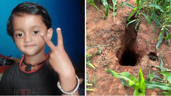 Girl fell in Singrauli borewell