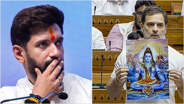 Chirag Paswan on Rahul Gandhi Chirag Paswan on Rahul Gandhi