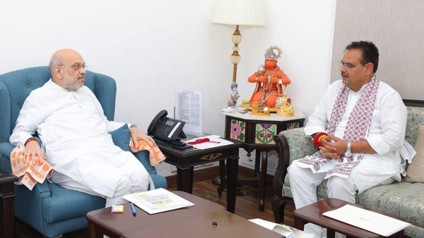 Bhajanlal Sharma Government cabinet expansion