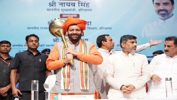 cm saini