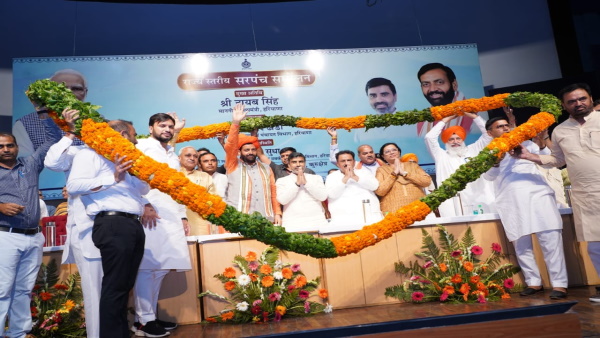 cm saini