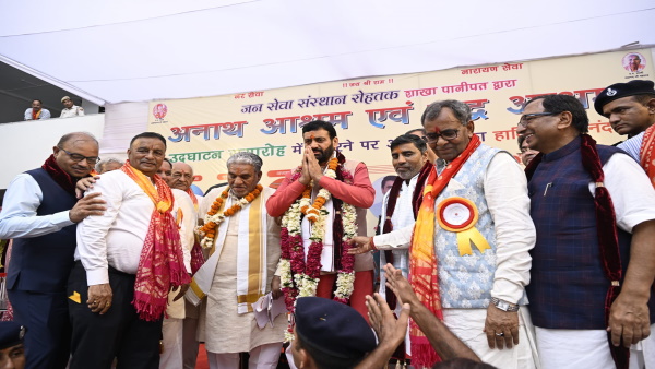 cm saini