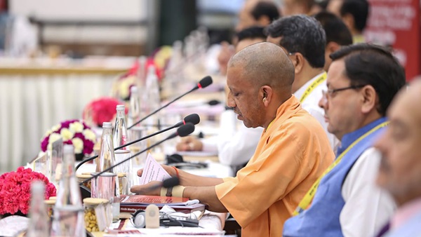 cm yogi