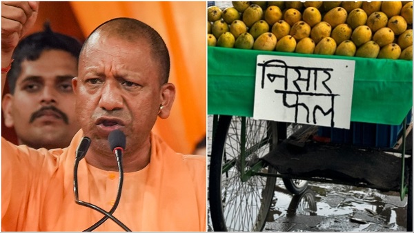 Kanwar Yatra route 2024