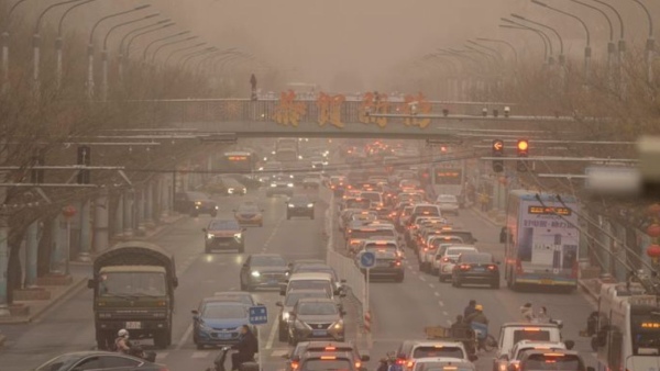 Air pollution