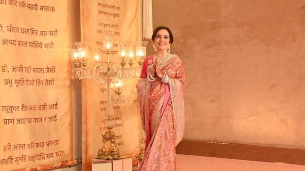 Nita Ambani Viral Video