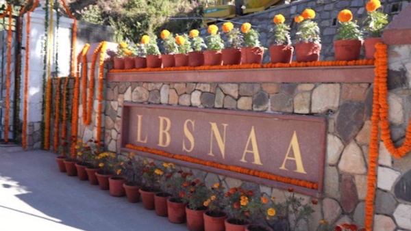 Trainee IAS Salary