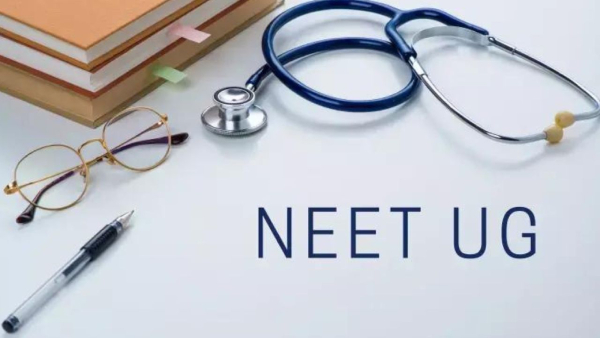 NEET UG exam eligibility criteria