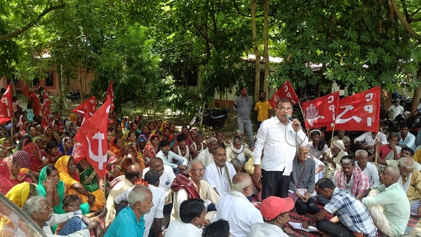 Begusarai News CPI s indefinite strike central and state governments are thief cousins - Atul Anjan