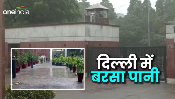 Delhi Rains
