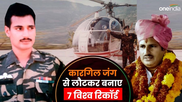 Kargil Hero Dashrath Singh Shekhawat