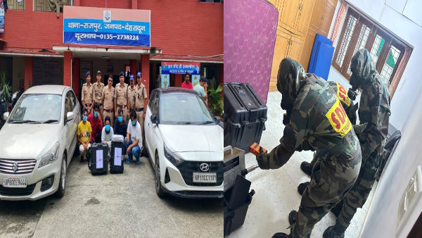 Dehradun news Radio active device case 6 arrested former Income Tax officer also under suspicion Dehradun news Radio active device case 6 arrested former Income Tax officer also under suspicion