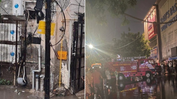 Delhi rajendra Place news Delhi rajendra Place news