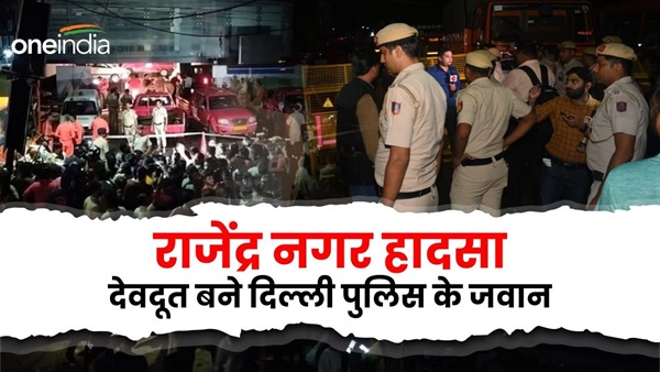 delhi police delhi police