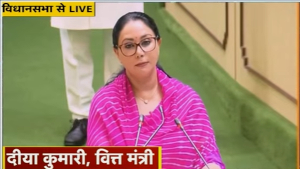 Diya Kumari Rajasthan Budget