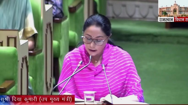 Diya Kumari Rajasthan Budget 2024