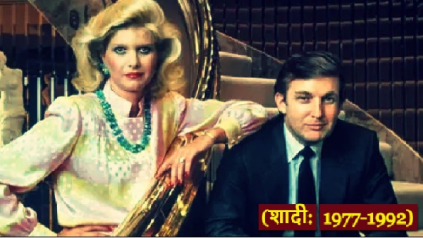 Donald Trump Ivana Trump Love Story