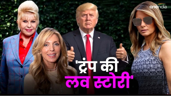 Donald Trump Love Story