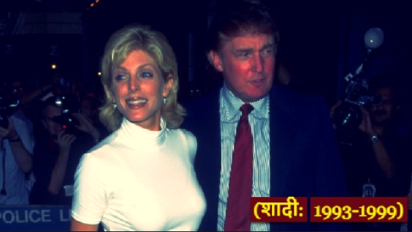 Donald Trump Marla Maples Love Story